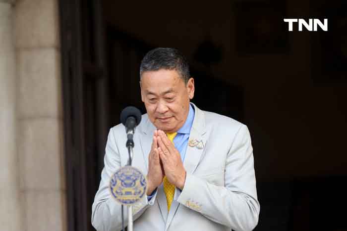 “เศรษฐา” น้อมรับคำตัดสิน หลัง ศาล รธน. ตัดสินให้พ้นจากการเป็นนายกรัฐมนตรี “เศรษฐา” น้อมรับคำตัดสิน หลัง ศาล รธน. ตัดสินให้พ้นจากการเป็นนายกรัฐมนตรี