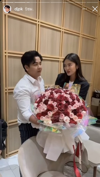 หนิง แท็กหาสามีด่วน หลัง พีเค เปย์หนักวันเกิด โยเกิร์ต จัดดอกไม้พร้อมเงิน 4 ปึกใหญ่!! หนิง แท็กหาสามีด่วน หลัง พีเค เปย์หนักวันเกิด โยเกิร์ต จัดดอกไม้พร้อมเงิน 4 ปึกใหญ่!!