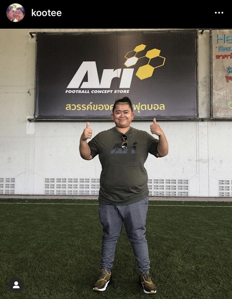  “โก๊ะตี๋ อารามบอย” ยืนยันไม่ตรวจสุขภาพเพราะกังวลเจอโรคอื่น