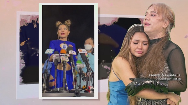 ตั๊กแตน คิวงานแน่นมากขึ้น หลัง เอ ศุภชัย ซื้อลิขสิทธิ์เพลงให้  (มีคลิป)