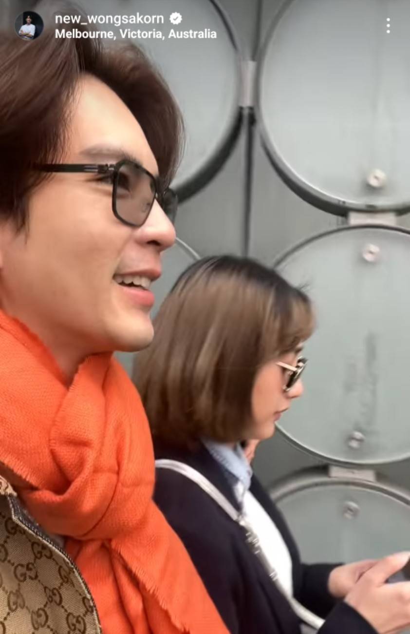 ถึงกับตอบไม่ถูก นิว วงศกร เจอ นาว ทิสานาฏ ถามลั่นมาเรียนด้วยกันไหม