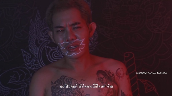 “เก่ง ธชย” พูดเต็มปากเพลง “น้ำตาทศกัณฐ์” เลี้ยงคนในค่าย (มีคลิป)