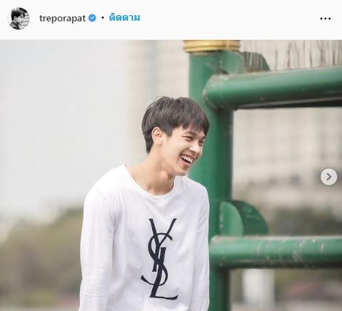 ตรี ภรภัทร ติดโควิด19 เข้ารักษาตัวที่ รพ. แล้ว