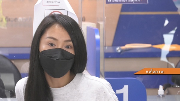 “กระติก” แจงคราบเลือดบนเสื้อ หลัง “แซน” ชี้เป้า ยัน “แตงโม” ตกท้ายเรือ (มีคลิป) “กระติก” แจงคราบเลือดบนเสื้อ หลัง “แซน” ชี้เป้า ยัน “แตงโม” ตกท้ายเรือ (มีคลิป)