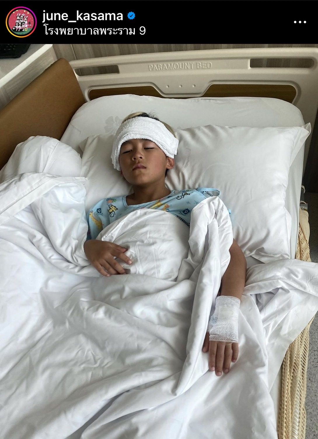 แม่จูน สุดห่วงลูกชาย ออกู๊ด ป่วยเป็นไข้หวัดใหญ่ 