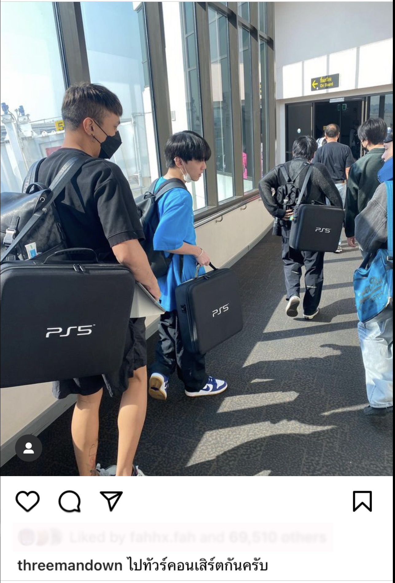 แฟนคลับงง! Three man down เปลี่ยนอาชีพเป็นเกมเมอร์ แฟนคลับงง! Three man down เปลี่ยนอาชีพเป็นเกมเมอร์