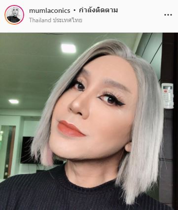 สุดปัง! คนบันเทิงดวงเฮง ถูกลอตเตอรี่ ด้าน สุนารี รับทรัพย์อื้อ 4 แสนบาท