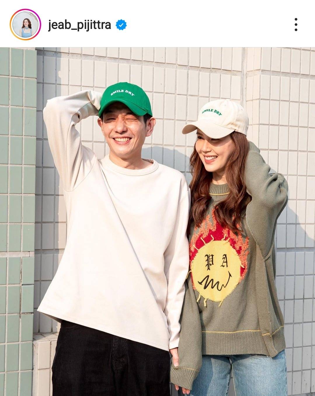 โอ้ย...เครียด! เจี๊ยบ ครวญสั่งไม้เซลฟี่ออนไลน์ แต่กลับได้สิ่งนี้มาแทน?