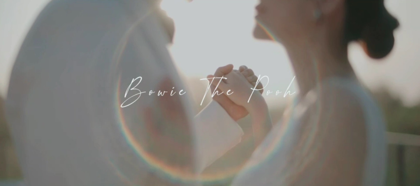 โบวี่ อัฐมา ปล่อยคลิปพรีเวดดิ้งสุดโรแมนติก ก่อนถึงวันวิวาห์พรุ่งนี้