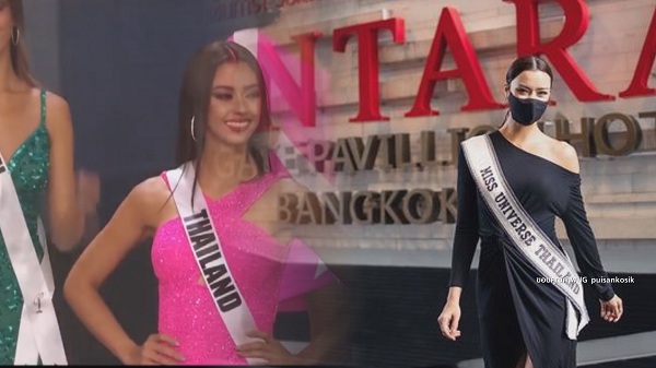 อแมนด้า ออบดัม เดินทางกลับถึงประเทศไทย พร้อมกักตัวตามมาตรการ (มีคลิป)