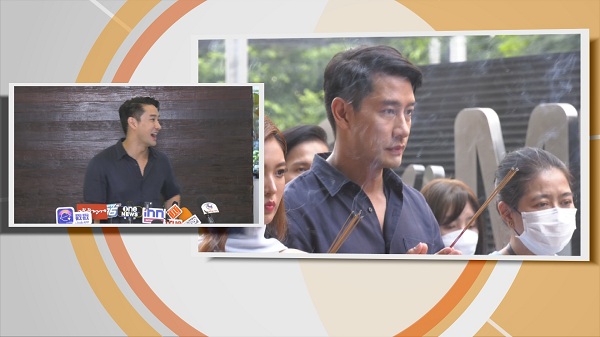 “ป้อง ณวัฒน์” โดนโควิดเล่นงานช่วงสงกรานต์จนต้องพักกองละคร   (มีคลิป)