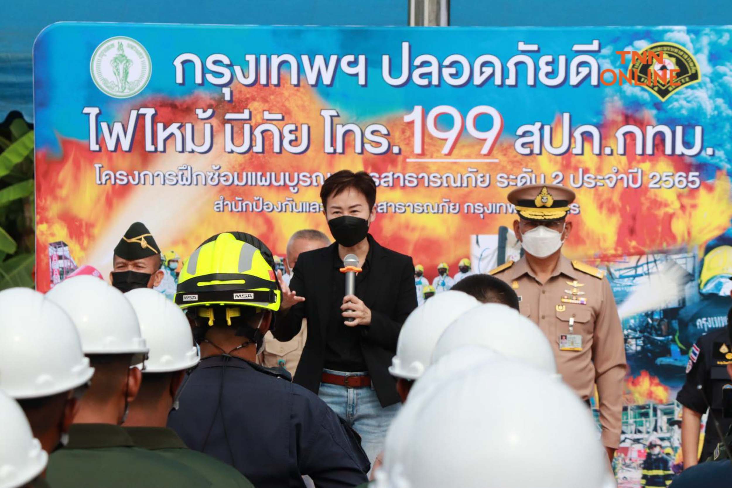 กทม.ซ้อมแผนสาธารณภัย ระดับ2 จำลองสถานการณ์ซับซ้อนเสมือนจริง กทม.ซ้อมแผนสาธารณภัย ระดับ2 จำลองสถานการณ์ซับซ้อนเสมือนจริง