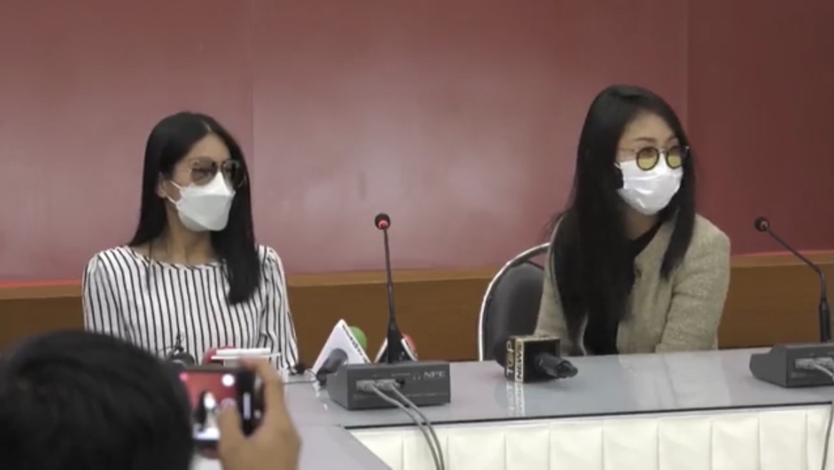 รัศมีแข โวยลั่น! หลังมีชื่อโยงชวนลงเรือกับ แตงโม รัศมีแข โวยลั่น! หลังมีชื่อโยงชวนลงเรือกับ แตงโม