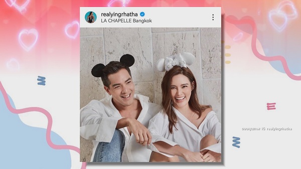 “หญิง รฐา” อวดหุ่นแซ่บวัย 38 กะรัต ปิดทริปฉลองรัก “ตุลย์” 5 ปี (มีคลิป) “หญิง รฐา” อวดหุ่นแซ่บวัย 38 กะรัต ปิดทริปฉลองรัก “ตุลย์” 5 ปี (มีคลิป)