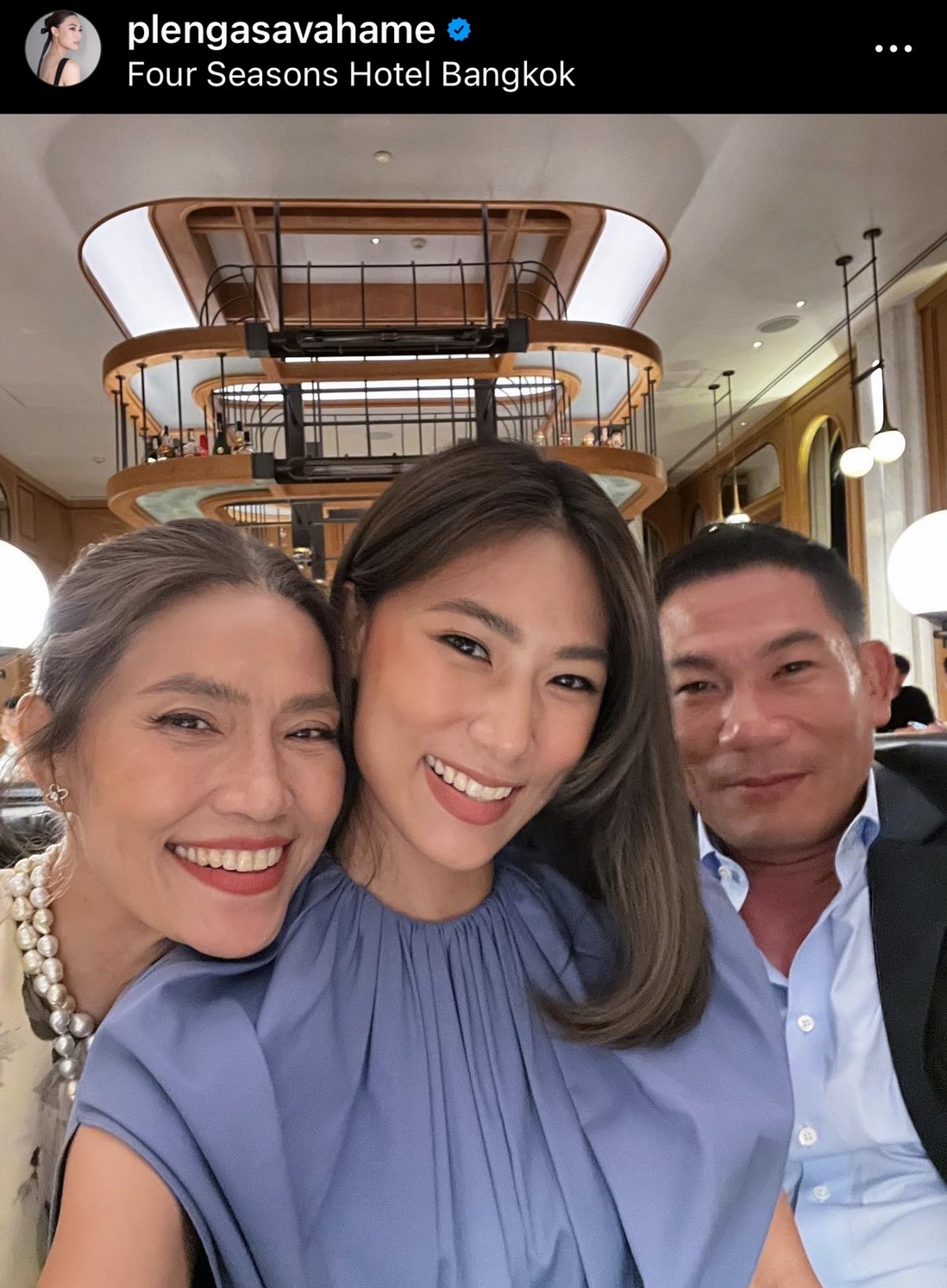 เพลง ชนม์ทิดา โพสต์กำหนดการครบ 100วัน ที่ พ่อเอ๋ ชนม์สวัสด์ ออกเดินทางไกล เพลง ชนม์ทิดา โพสต์กำหนดการครบ 100วัน ที่ พ่อเอ๋ ชนม์สวัสด์ ออกเดินทางไกล