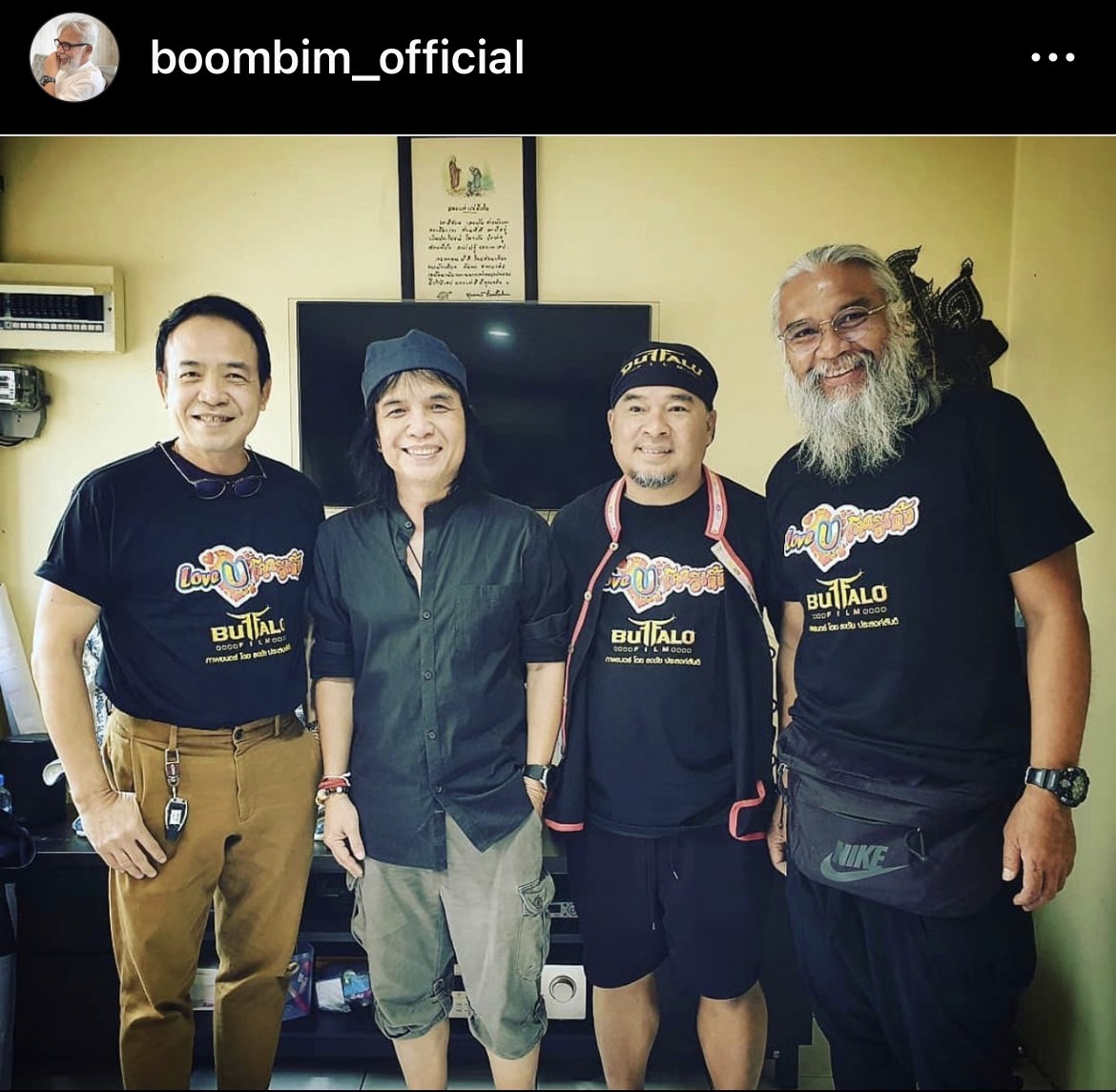 บุ๋มบิ๋ม สามโทน เผยความรู้สึกถึงเพื่อนรัก ถนอม สามโทน จากไปอย่างกะทันหัน บุ๋มบิ๋ม สามโทน เผยความรู้สึกถึงเพื่อนรัก ถนอม สามโทน จากไปอย่างกะทันหัน