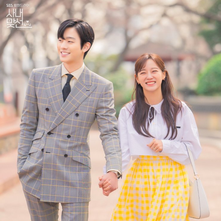 เปิดสาเหตุ!! ข่าวเดต ‘อันฮโยซอบ - คิมเซจอง’ พระนาง Business Proposal ร้อนแรงอีกรอบ เปิดสาเหตุ!! ข่าวเดต ‘อันฮโยซอบ - คิมเซจอง’ พระนาง Business Proposal ร้อนแรงอีกรอบ