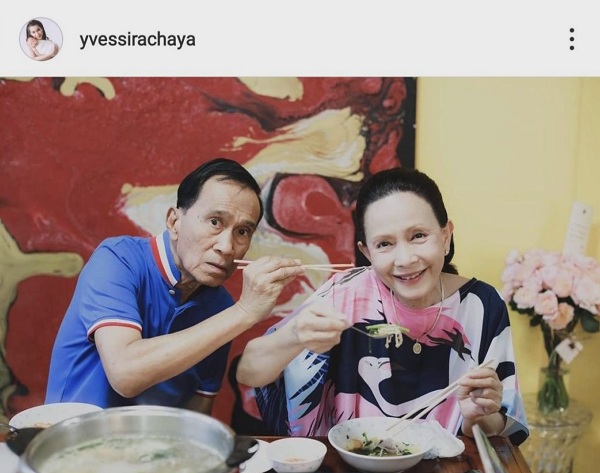 อี๊ฟ พุทธธิดา เล่าวินาที โทรหา คุณพ่อต้อย เศรษฐา ครั้งสุดท้าย (มีคลิป) อี๊ฟ พุทธธิดา เล่าวินาที โทรหา คุณพ่อต้อย เศรษฐา ครั้งสุดท้าย (มีคลิป)