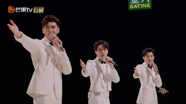 ‘ไมค์ พิรัชต์’ โดดเด่น!! ร่วมแข่งเรียลลิตี้เฟ้นหาบอยแบนด์จีน Call Me By Fire 2 ‘ไมค์ พิรัชต์’ โดดเด่น!! ร่วมแข่งเรียลลิตี้เฟ้นหาบอยแบนด์จีน Call Me By Fire 2