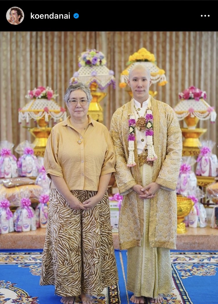 เขื่อน ภัทรดนัย ถือฤกษ์ดี เข้าพิธีอุปสมบทแล้ว