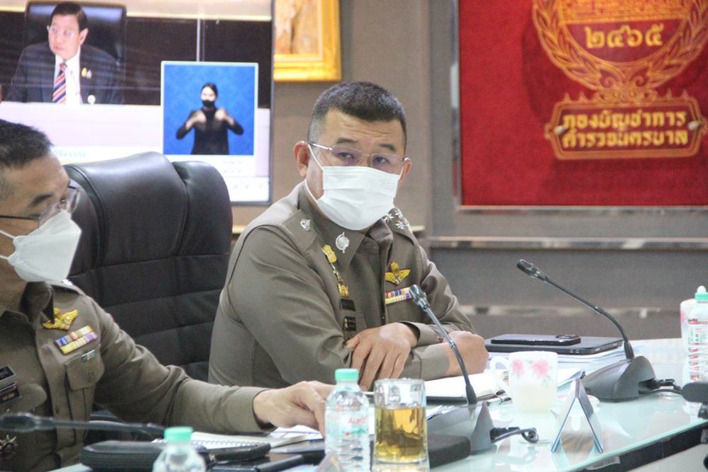 ส่องโปรไฟล์ บิ๊กเด่น ผบ.ตร.คนใหม่ เก่งปราบปรามอาชญากรรมไซเบอร์ ส่องโปรไฟล์ บิ๊กเด่น ผบ.ตร.คนใหม่ เก่งปราบปรามอาชญากรรมไซเบอร์