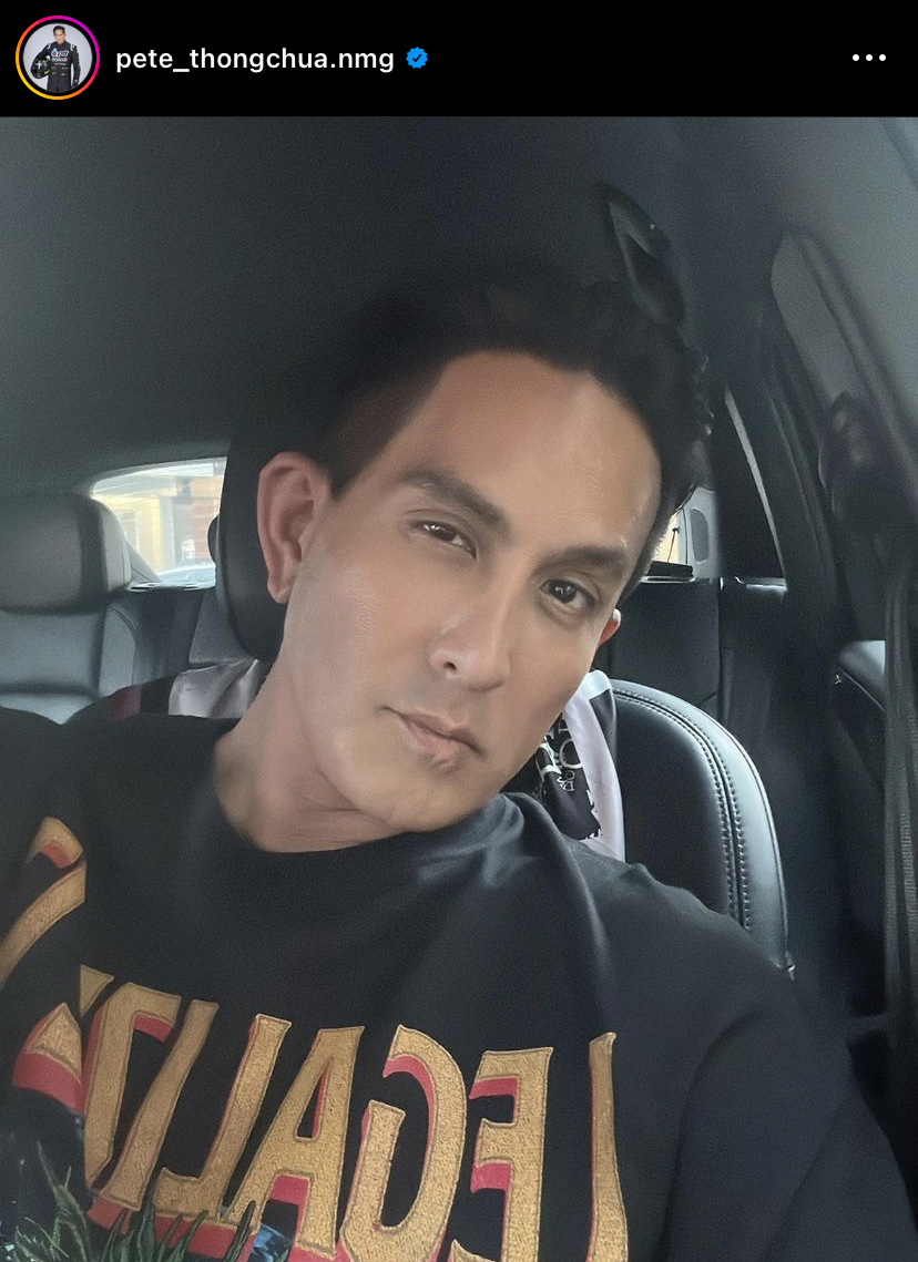 พีท ทองเจือ เผย UFO มาเยือนโลกเพื่อช่วยเหลือมนุษยชาติ