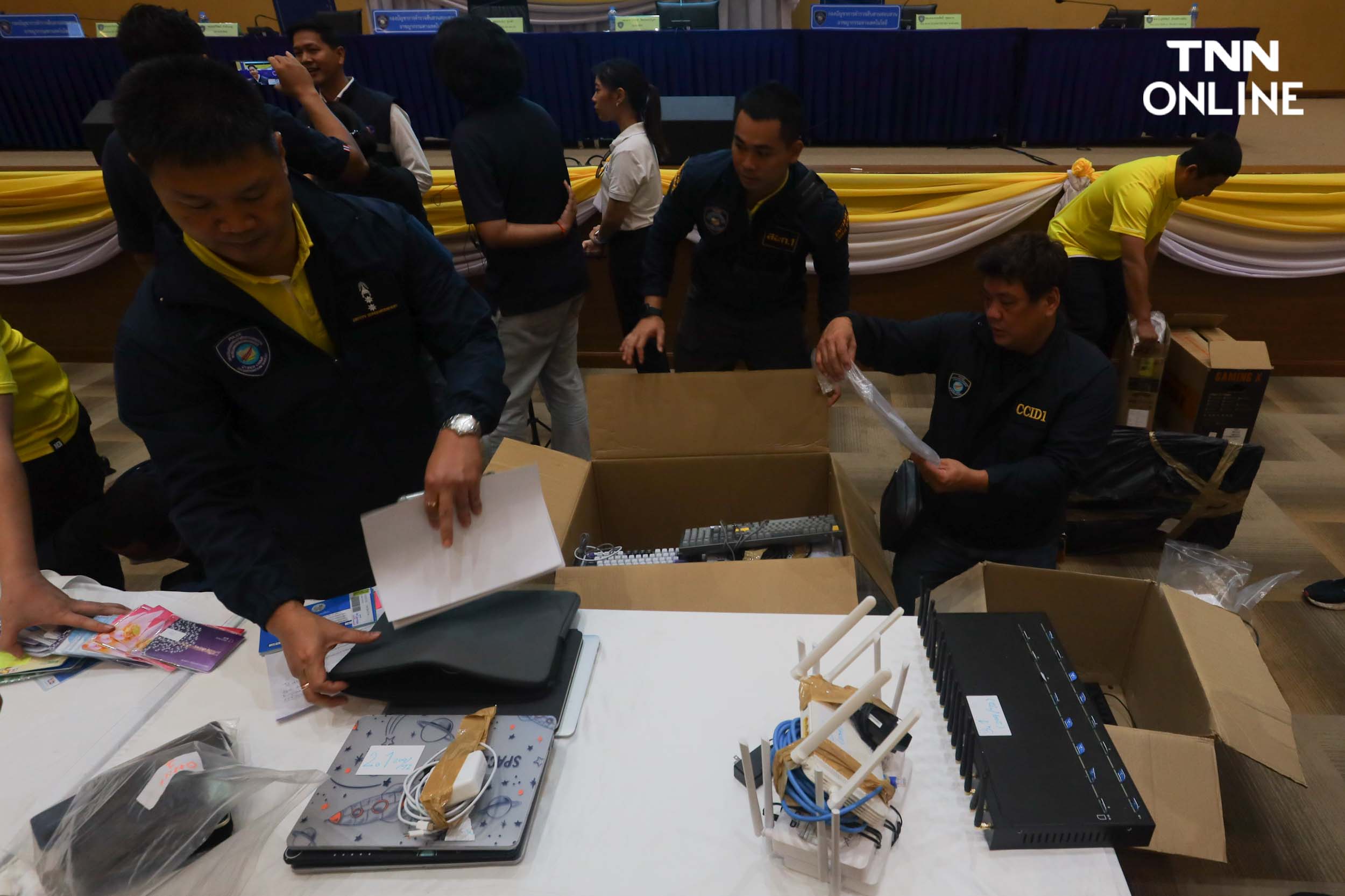 ตร.ไซเบอร์แถลงจับ ผตห. สร้างแอปเลี่ยงสแกนใบหน้าโมบายแบงก์กิ้ง ตร.ไซเบอร์แถลงจับ ผตห. สร้างแอปเลี่ยงสแกนใบหน้าโมบายแบงก์กิ้ง