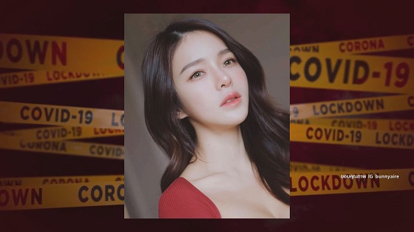 คนบันเทิงรวมใจกันช่วยวิกฤตโควิด-19 พร้อมส่งกำลังใจให้ทีมแพทย์ (มีคลิป) คนบันเทิงรวมใจกันช่วยวิกฤตโควิด-19 พร้อมส่งกำลังใจให้ทีมแพทย์ (มีคลิป)