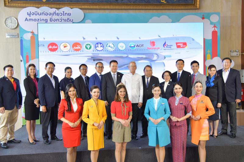 เปิดโปรตั๋วรับสงกรานต์ 6 สายการบินจัดหนักเริ่มต้นแค่ 99 บาท 