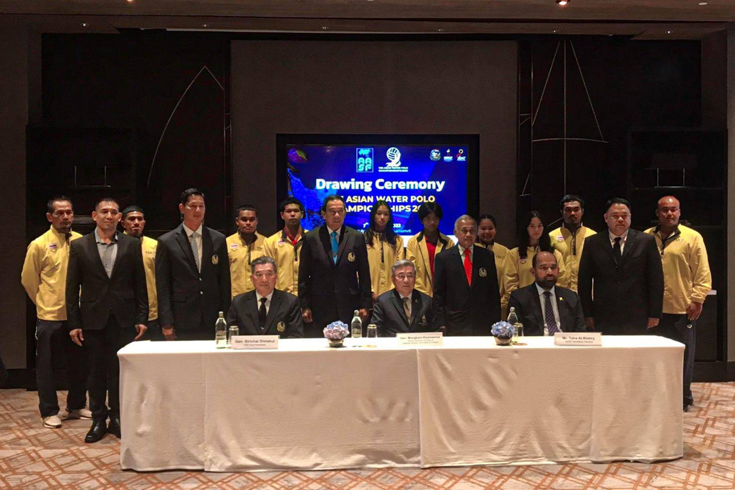 'ส.ว่ายน้ำ' เตรียมจัด 'โปโลน้ำเอเชีย2022' หาทีมคว้าสิทธิ์แข่งชิงแชมป์โลก 'ส.ว่ายน้ำ' เตรียมจัด 'โปโลน้ำเอเชีย2022' หาทีมคว้าสิทธิ์แข่งชิงแชมป์โลก