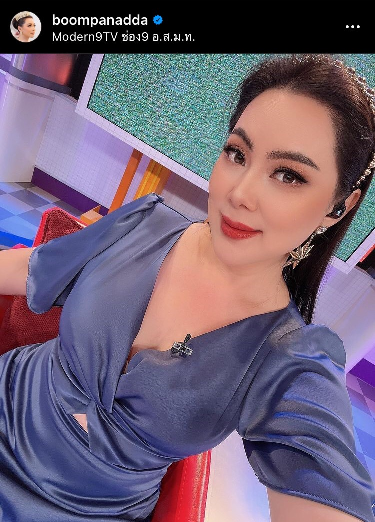บุ๋ม ปนัดดา อยากออกไปทำสิ่งนี้? หลังฟื้นจากการสลบไป 2 วัน