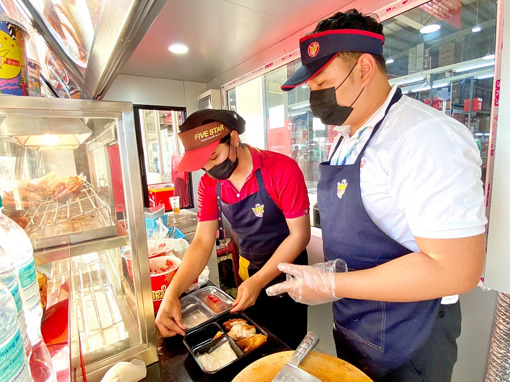 38 ปี ธุรกิจห้าดาว สร้างอาชีพสร้างรายได้ให้คนไทย เติบโตบนเส้นทางธุรกิจอย่างยั่งยืน