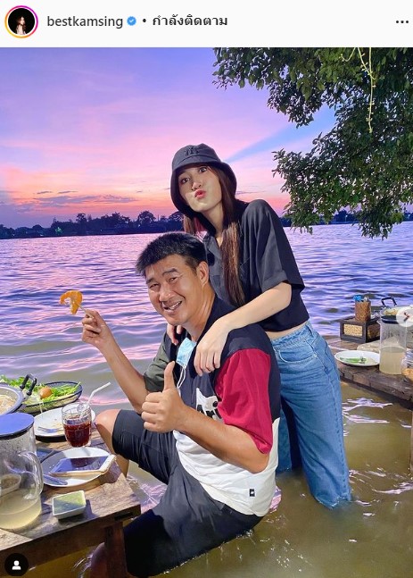 ถูกเจ้าหนี้พ่อขู่บุกบ้าน!! เบส รักษ์วนีย์ เล่านาทีโดนทวงเงิน 3 ล้าน