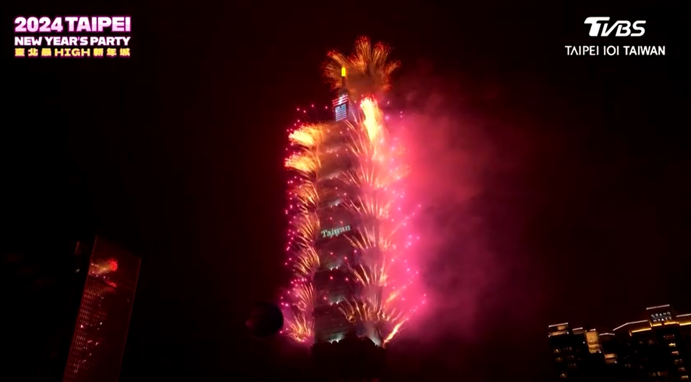 เปิดภาพ ไต้หวัน - ฮ่องกง จัดเคาท์ดาวน์ปีใหม่ยิ่งใหญ่