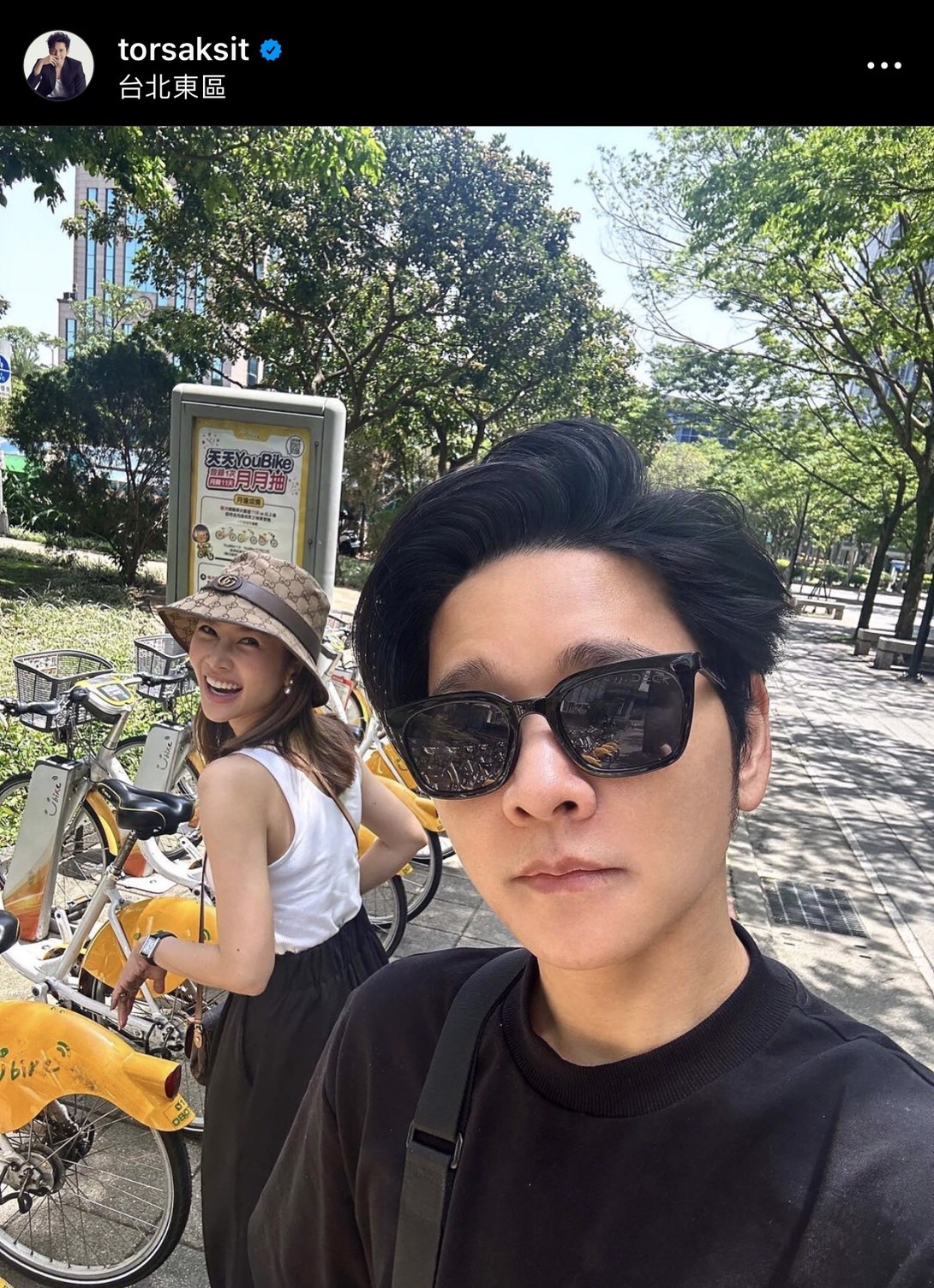 โต๋ ศักดิ์สิทธิ์ แอบถ่ายแฟนสาวนั้งร้องไห้ ! พร้อมเผย ด้วยเหตุผลนี้ 