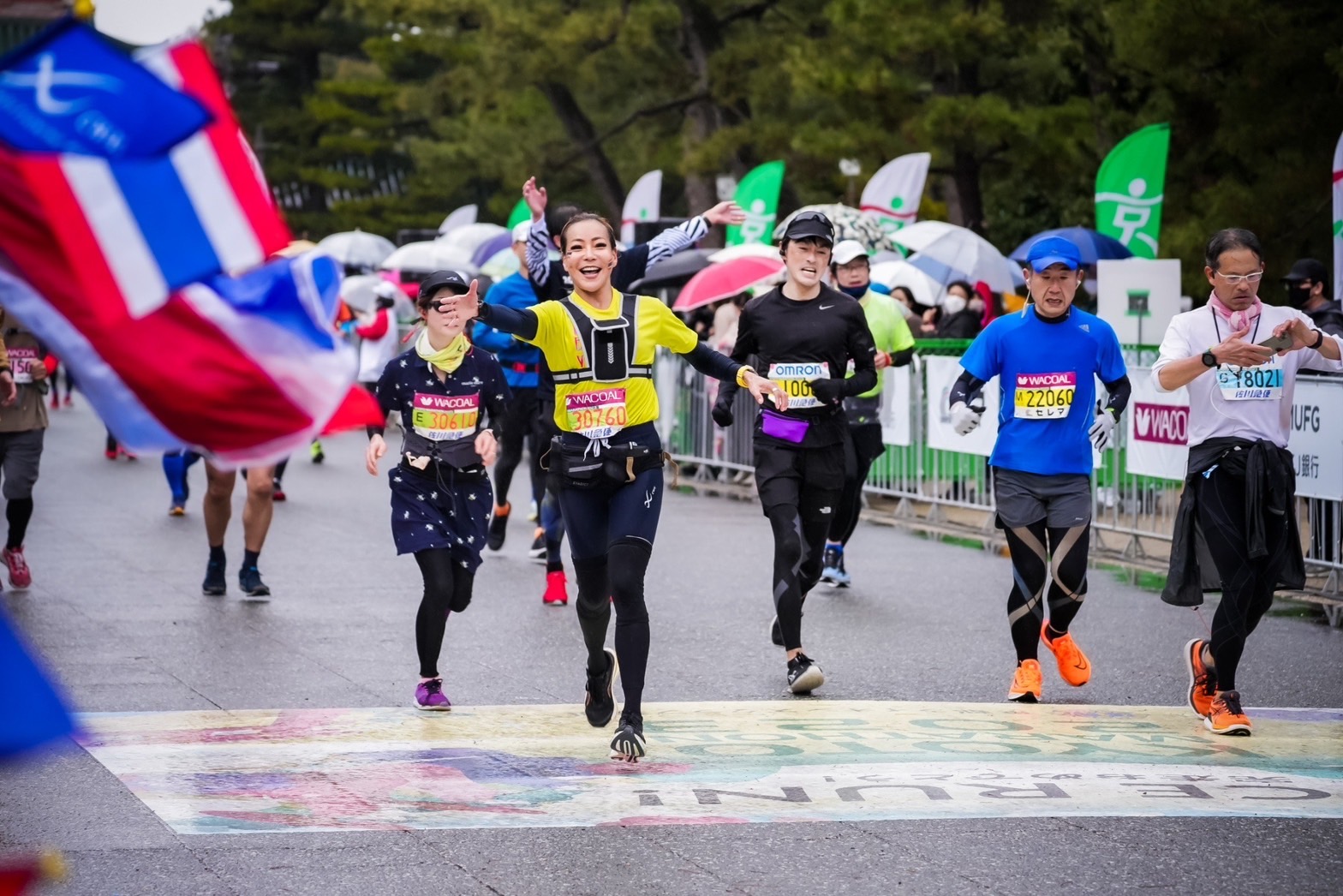 Kyoto Marathon 2023 ปิดฉากอย่างสวยงาม คนดังจากไทยเข้าเส้นชัยครบ! Kyoto Marathon 2023 ปิดฉากอย่างสวยงาม คนดังจากไทยเข้าเส้นชัยครบ!