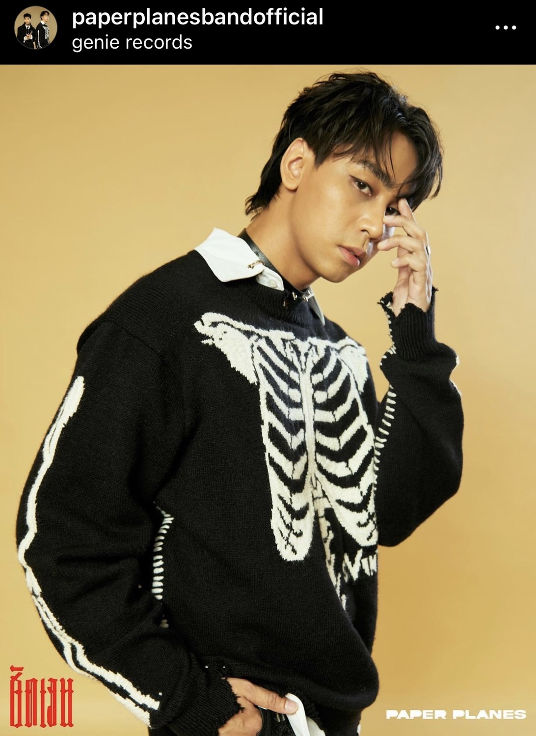 “Paper Planes” ชวนวัยรุ่นฟันน้ำนม ดื่มนมหมดแก้ว เอ้าชน!! “Paper Planes” ชวนวัยรุ่นฟันน้ำนม ดื่มนมหมดแก้ว เอ้าชน!!