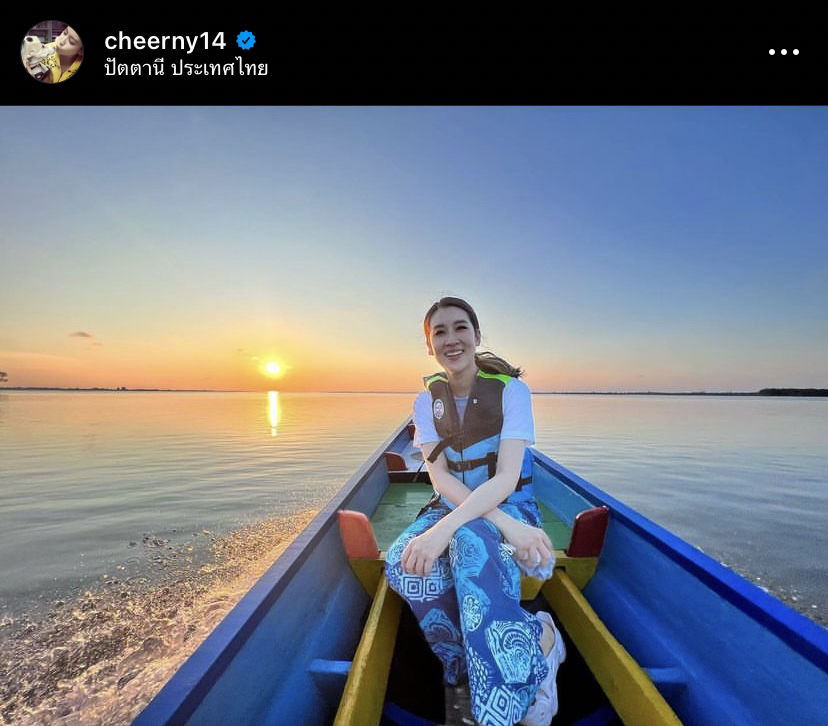มุ้งมิ้งเกินไปไหม! เชียร์ อวยพรวันเกิดแฟนหนุ่ม พร้อมขอบคุณที่ดูแลกัน..