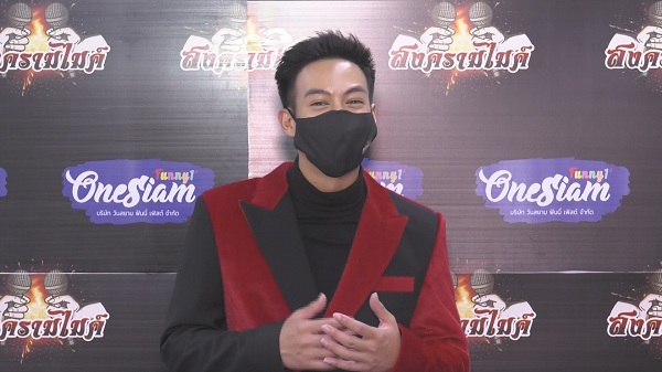  “ปอ อรรณพ” ตอบชัดสถานะโสดสนิท ยังไม่พร้อมมีคนข้างกาย (มีคลิป) 