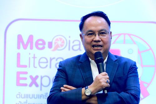 ผู้จัดกองทุนสื่อฯ ฉายภาพสถานการณ์สื่อเพื่อการรู้เท่าทันสื่อ ผู้จัดกองทุนสื่อฯ ฉายภาพสถานการณ์สื่อเพื่อการรู้เท่าทันสื่อ