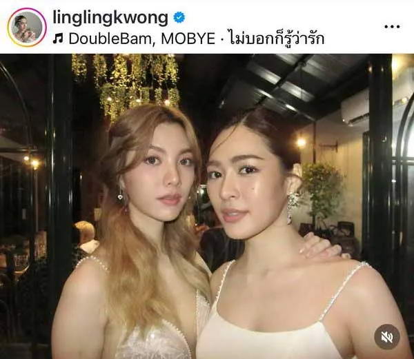 ฉายาดารา 2567 อย่างพีค! นัท มีเรีย-หลิงออม-หนุ่ม กรรชัย-นาย-ใบเฟิร์น มาครบ ฉายาดารา 2567 อย่างพีค! นัท มีเรีย-หลิงออม-หนุ่ม กรรชัย-นาย-ใบเฟิร์น มาครบ