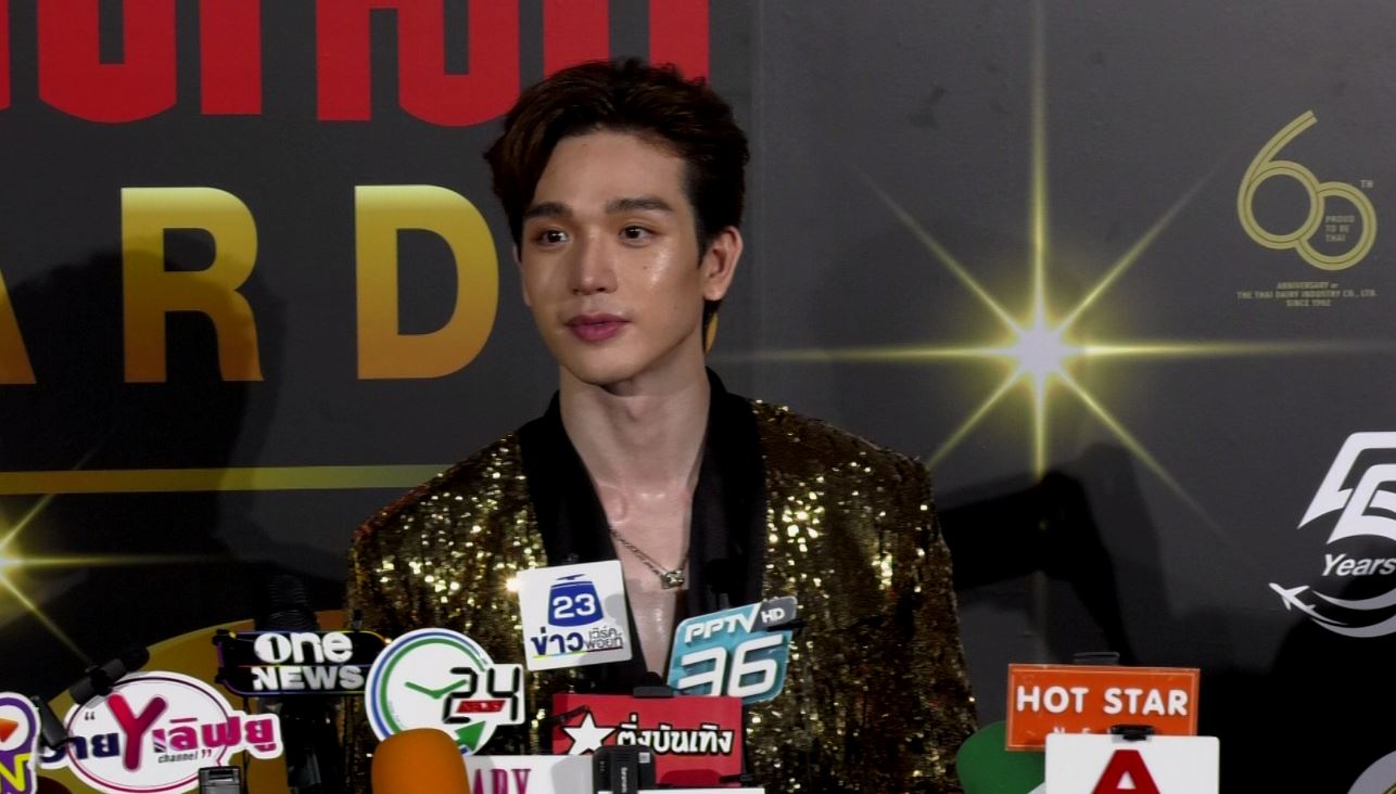 ตงตง ยืนยันความรักกับ เบสท์ ยังดี ไร้ภาพคู่เพราะทำงานหนัก! 