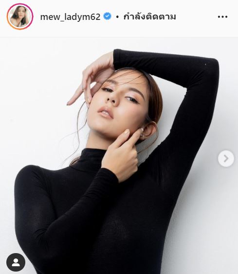 ฟ้องหลักแสน!! หมิว สิริลภัส เอาผิดถึงที่สุด กรณีถูกด่าหยาบคาย