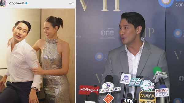 ป้อง ณวัฒน์ ไม่ได้จีบ แซมมี่ แต่ชมสวย ไม่ขาดปาก   (มีคลิป)