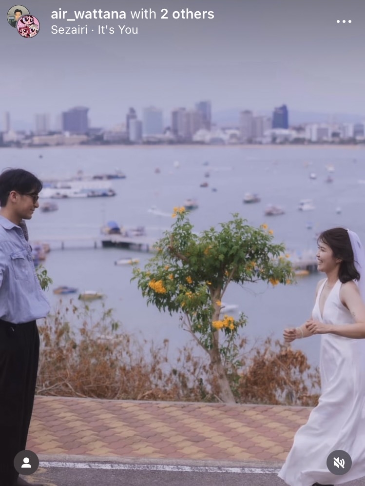 เพื่อนร่วมวงการแห่ยินดี โปเต้ วงmean เตรียมเข้าพิธีวิวาห์ในปีนี้