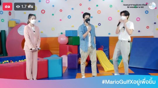 มาริโอ้-กลัฟ ชวนแฟนคลับส่งต่อรอยยิ้มผ่านโครงการ อยู่เพื่อยิ้ม ด้าน True ร่วมสนับสนุน