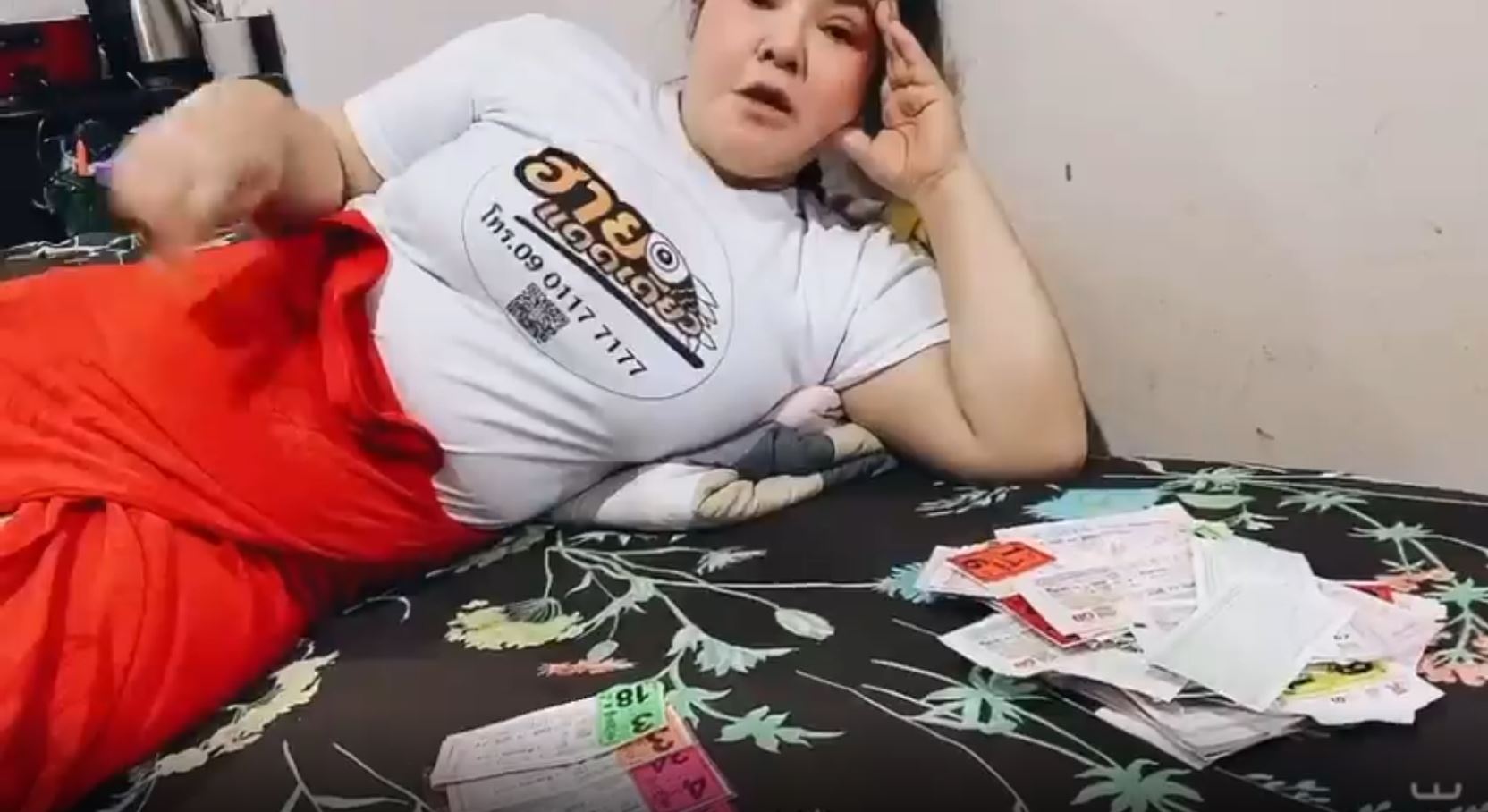 ฮาย อาภาพร รับทรัพย์!! หลังเก็งเลขเด็ดจากความฝัน เอ ไชยา