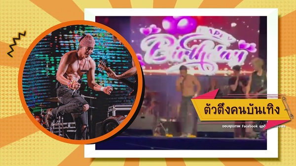 ส่องรายชื่อคนบันเทิง ถูกยกเป็นตัวตึงของแต่ละวงการในปี 2022   (มีคลิป)