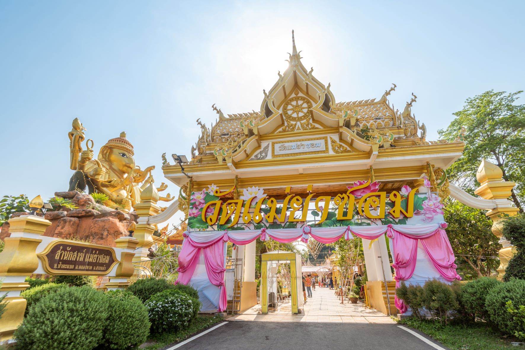 7 ที่เที่ยวสระแก้ว 2565 แผ่นดินเบื้องบูรพา ย่านการค้าไทย-เขมร