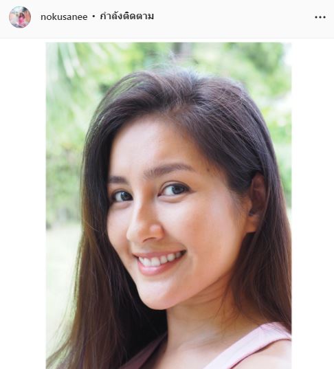 โผล่ชี้แจงอีกครั้ง นก อุษณีย์ เคลียร์!! หลังน้องสาวร้องหมอปลา ยืนยันไม่ได้ถูกเป่าหู